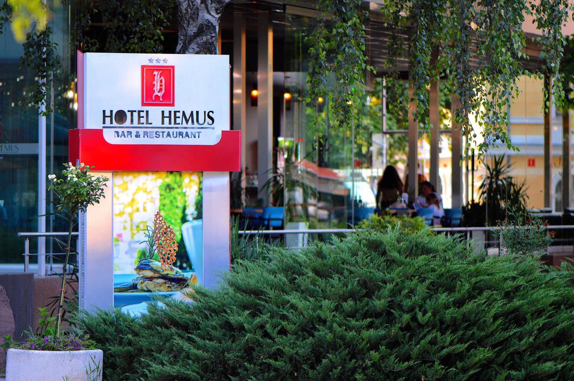 Hemus Hotel - Vratza Vratsa Exterior foto